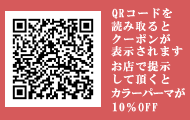 N~eN[|QR